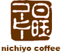nichiyocoffee
